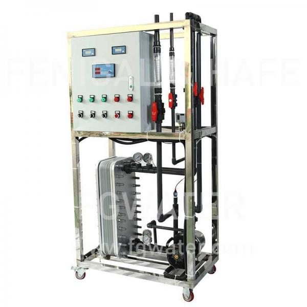 Quality Pharmaceutical 2GPM OEM EDI Purified Water System for sale