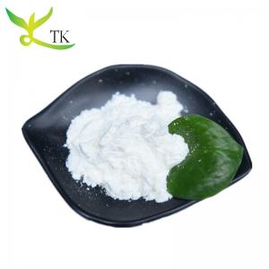 Cheap 90% Dietary Supplement Ingredients Food Grade Fish Collagen Peptide Powder Hydrolyzed wholesale