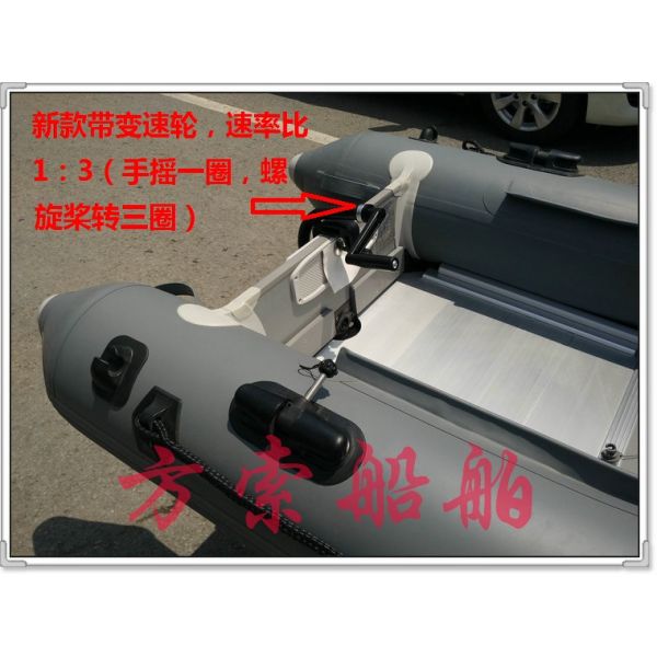 Manual Motor Dinghy Accessories Without Gasoline Or Battery Equal To 4HP Motor