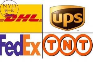 Cheap Reliable International Express Courier Japan​ DHL UPS FEDEX Freight Forwarder wholesale