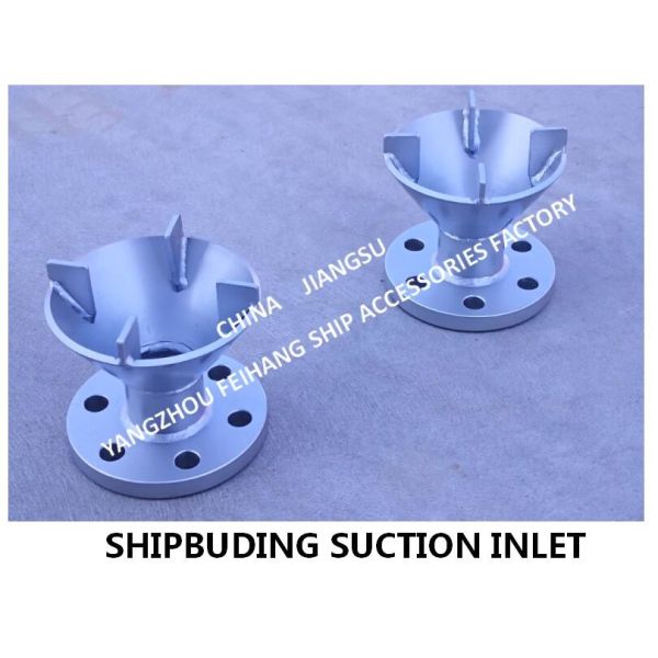 Made in China: Marine suction-water tank stainless steel suction port AS50-slop tank stainless steel suction port AS50-w
