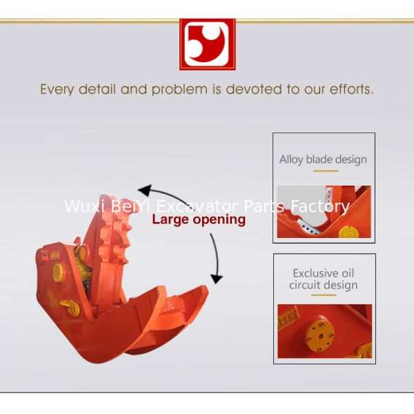 Hydraulic concrete cutter DH225 Excavator hydraulic pulverizer steel bar breaker