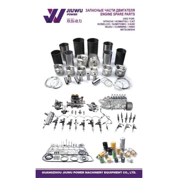 ISUZU 6BG1T COUPLING; INJ PUMP DRIVE,COUPLING; PINION TO SHAFT 1157810060 Hitachi