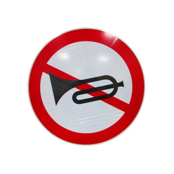 Aluminum Board Reflective Ban Danger Traffic Signs