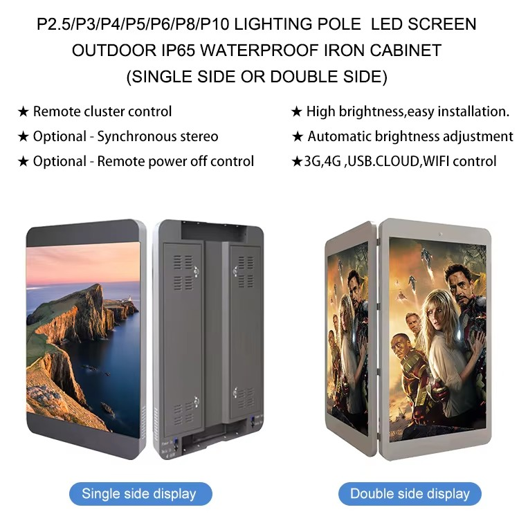 outdoor street lighting pole led display P4 Light Pole Led Screen