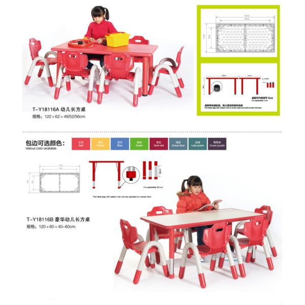 Home Plastic Kindergarten School Furniture Eco Friendly Stacked Design PP Steel