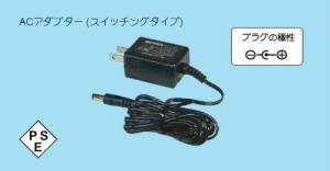 Cheap 6V1A AC DC adaptor,model GEO061a-0610,G051U-060100-1 wholesale