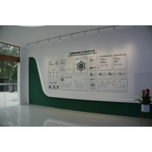 Creativecare Intelligent Technology (JiangSu)Co.,Ltd