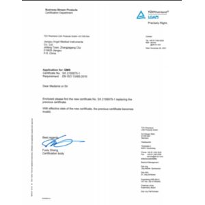 Better Health Technology Co.,Ltd Certifications