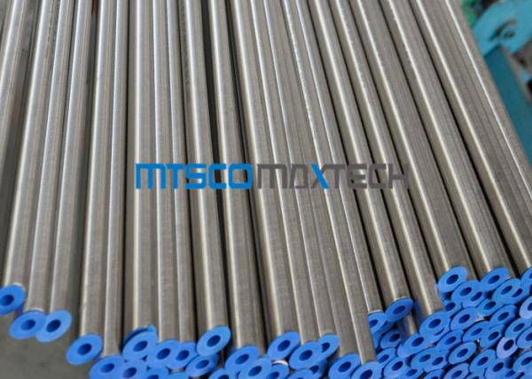 Quality UNS N06600 / Inc 600 Nickel Alloy Tube  21.3 x 2.11 mm , Nickel Alloy Steel for sale