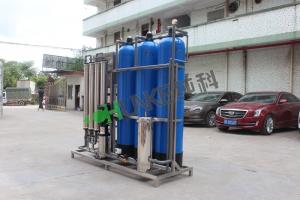Cheap Small Reverse Osmosis  water filter 1500GPD 250 liter ro plant price drinking water treatment machine wholesale