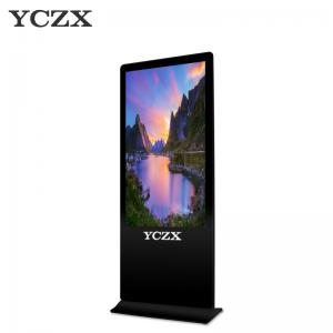 Cheap Electronic Advertising Display Screen Multiple OSD Language Available wholesale