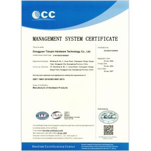 Dongguan Tianpin Hardware Technology Co., Ltd. Certifications