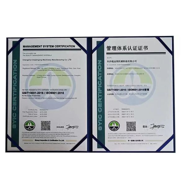 RC45-133mm Reverse Circulation DTH Hammer for Precise Rock Drilling Certified by ISO 9001 2008