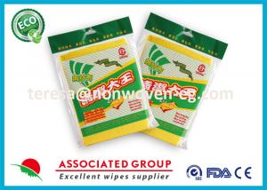 China Polyester Tool Cleaning Wipes Nonwoven Fabric All Purpose Household on sale