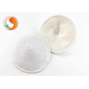 Buy cheap Soft Washable Breast Pads Postpartum Leaking Shields Bamboo Reusable Nursing from wholesalers