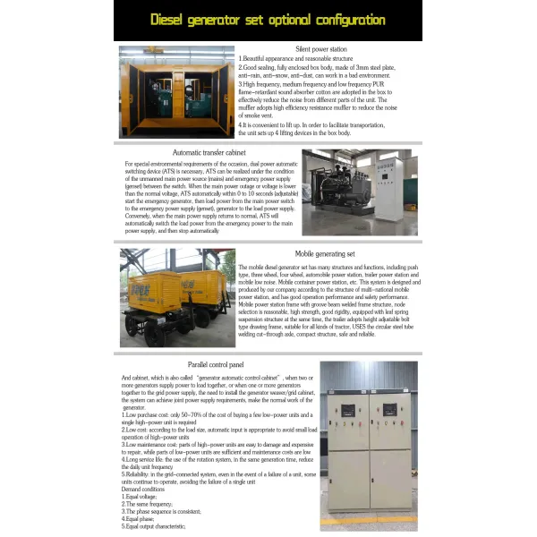 Generator Diesel 30kw Price with Yuchai Engine Stamford Alternator Three Phase 50Hz 400V