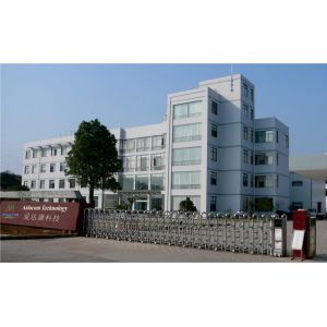 Shenzhen Aidacom Cleantech Co., Ltd.