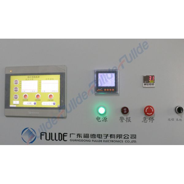 375KVA Mobile Resistive Reactive Load Bank For Marine Industial Generator Test