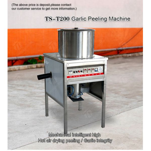 2.2KW Garlic Processing Machine Skin Removing Garlic Peeler
