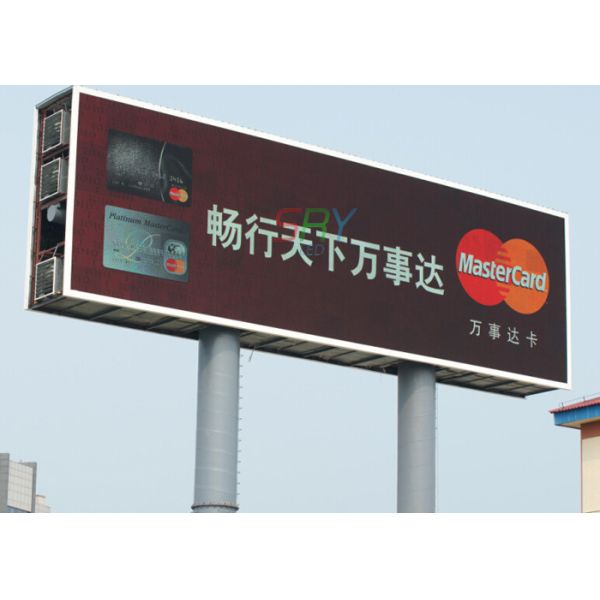Double Column 12mm LED Wall Display Screen 7500nits Outside Advertising Boards