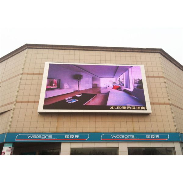 192*192mm Outdoor LED Advertising Screen