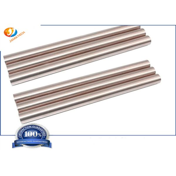 75/25 Polished Molybdenum Copper Alloy Bars