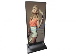 Cheap 85 Inch P4 LED Advertising Player Silver Color Easy Maintenance wholesale