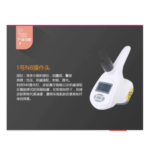 1 To 5MHz 6 In 1 40K Vacuum Cavitation Machine Body Slimming , Vacuum Roller Slimming Machine