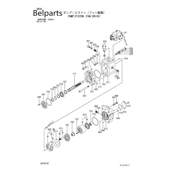 Excavator 4633474 Piston Fan Motor Drive ZX450-3 ZX450LC-3 ZX470H-3 ZX500LC-3