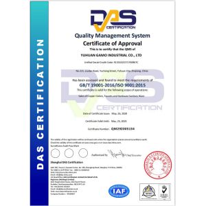 YUHUAN GAMO INDUSTRY CO.,Ltd Certifications