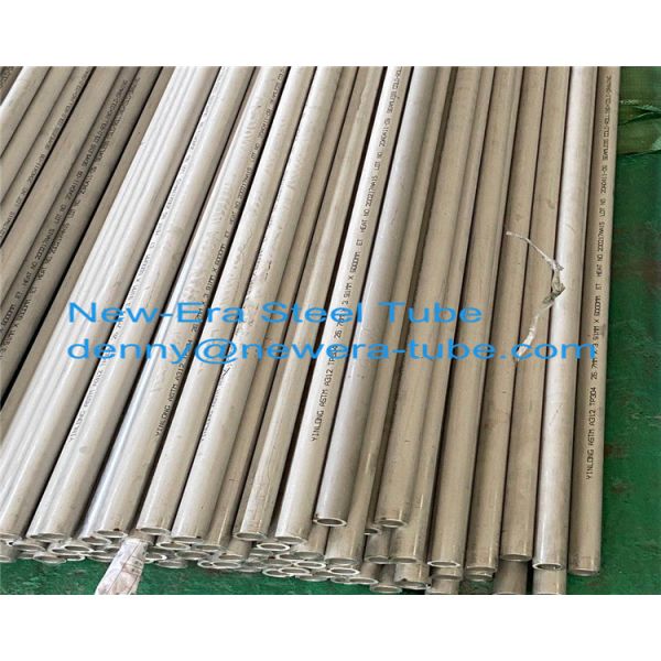 EN10217-7 Austenitic Welded Stainless Steel Seamless Pipe SUS 304 316