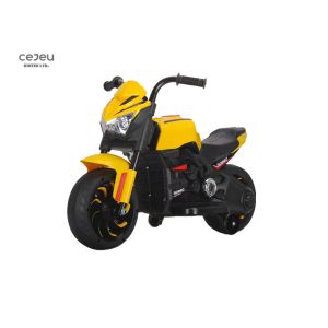 Cheap 6V4AH Battery Baby Riding Motorcycle 25KG Load Three Wheel wholesale