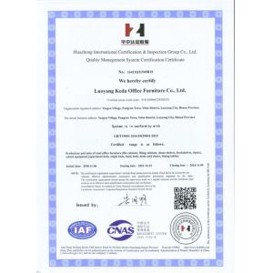 LUOYANG KEDA OFFICE FURNITURE CO., LTD Certifications