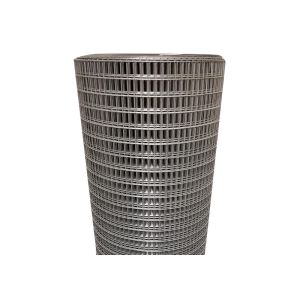 Cheap 15 Gauge 2x2 Inch Welded Mesh Fencing Stainless Steel Galvanized wholesale