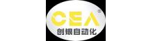 China Qingdao CEA precision Technology Co.,LTD logo