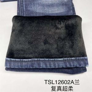 Cheap ODM Lined Stretchable 16 Oz Denim Fabric For Winter wholesale