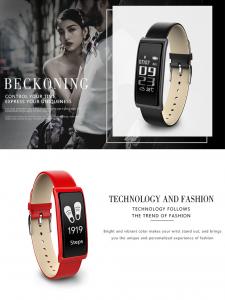 China Luxury leather strap smart wristband C9 assistive touch screen heartrate pedometer bracelets on sale