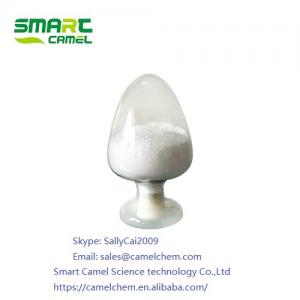 Cheap Buy high quality Sarm ACP 105 CAS 899821-23-9 wholesale