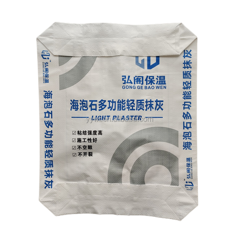 Square Bottom Cement Bag Custom 20Kg Polypropylene Tile Adhesive Woven Valve Bag