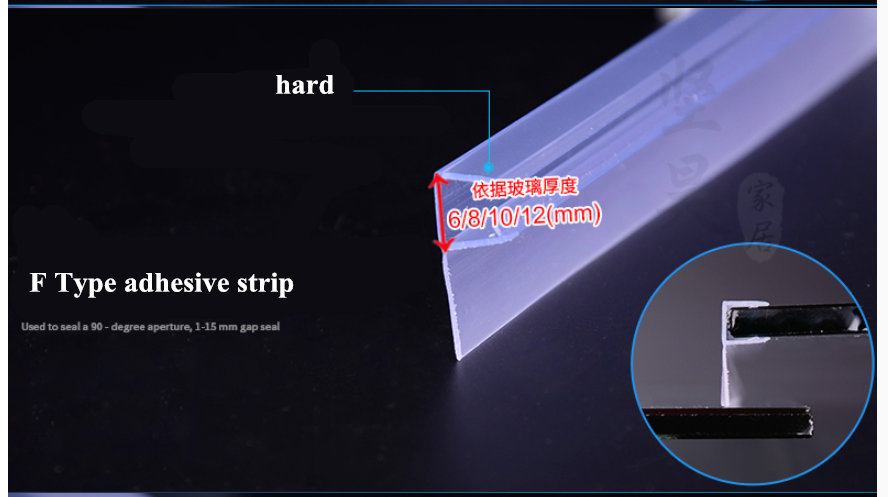 8-12mm PVC Waterproof Rubber Glass Shower Door Seal Strip for Normal Length 2200/2400mm