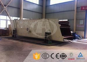 Cheap Large  Vibratory Screening Equipment Double Deck Vibrating Screen Stable Operation wholesale