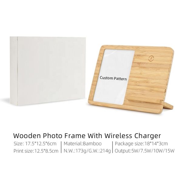 Bamboo Wooden Sublimation Picture Frame DIY Custom Logo With Wireless Charger Wood Sublimation Photo Frame