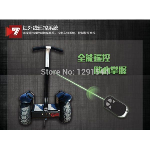 China Electric Scooter factory Manufacturer Supplier Self Balancing Two Wheel Segway Big Wheel Scooter