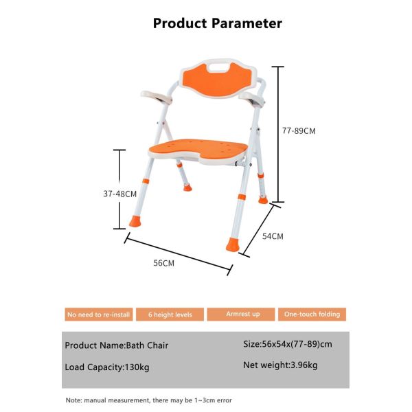 Household Height Adjustable Shower Chair Flip Armrest Elderly Durable Aluminum Alloy Shower Chair
