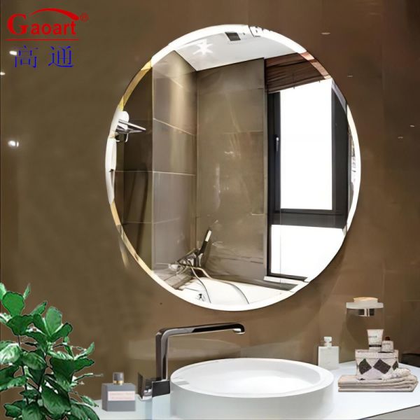 Add a Touch of Elegance to Your Bathroom with Our Frameless Mirror