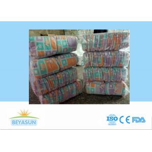 98% Reusable B Grade Baby Diapers Non Woven Fabric Material