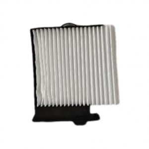 Cheap OEM No. 27274-ED000 Car Air Conditioning Filter For Hygiene And Driving Safety wholesale