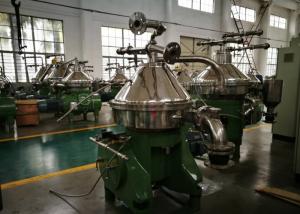 Cheap Efficiency Disc Oil Separator Centrifuge Automatic Discharge For Fish Oil / Animal Oil wholesale