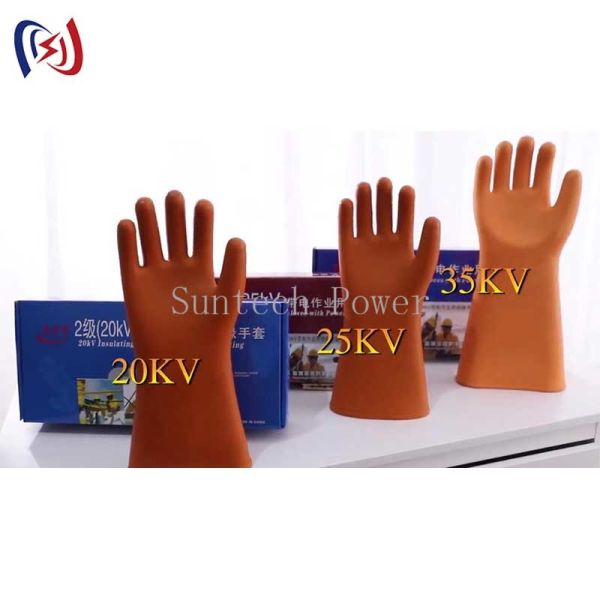 Insulated Gloves Straight Cuff Rubber Latex Insulating Electric Gloves